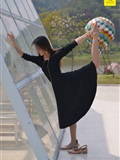 IESS Whimsical interest to the Pratt set PH-S006 heart dance Qiu Qiu(25)